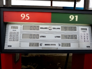 ガソリンスタンドの給油機