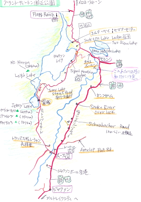 グランドティトン国立公園地図